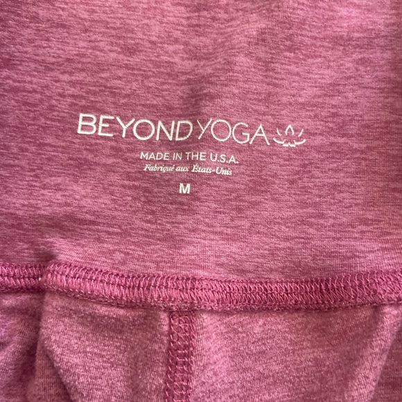 Beyond Yoga Spacedye Midi Jogger - Picture 2 of 4